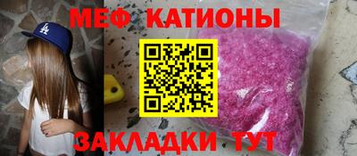 2c-b Комсомольск-на-Амуре