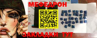 гидропоника Краснокаменск