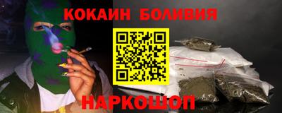 амф Краснознаменск