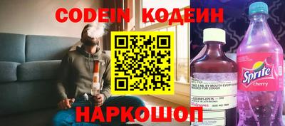 гидропоника Краснокаменск