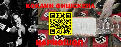 гидропоника Краснокаменск