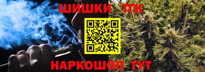 скорость mdpv Коммунар