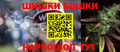 2c-b Комсомольск-на-Амуре