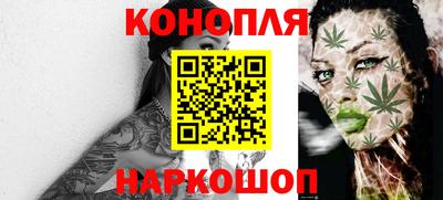 дурь Конаково