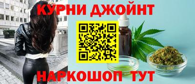 гидропоника Краснокаменск