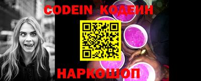 дурь Конаково