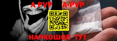 дурь Конаково
