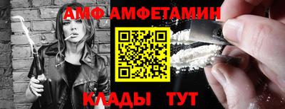 дурь Конаково