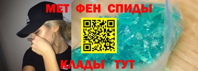 скорость mdpv Коммунар