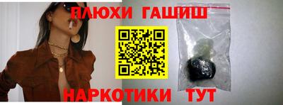 амф Краснознаменск