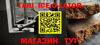скорость mdpv Коммунар