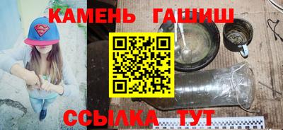 2c-b Комсомольск-на-Амуре