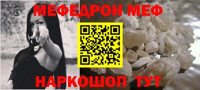 дурь Конаково