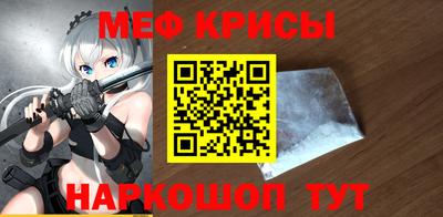 2c-b Комсомольск-на-Амуре