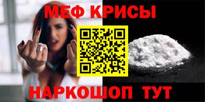 марихуана Краснодар
